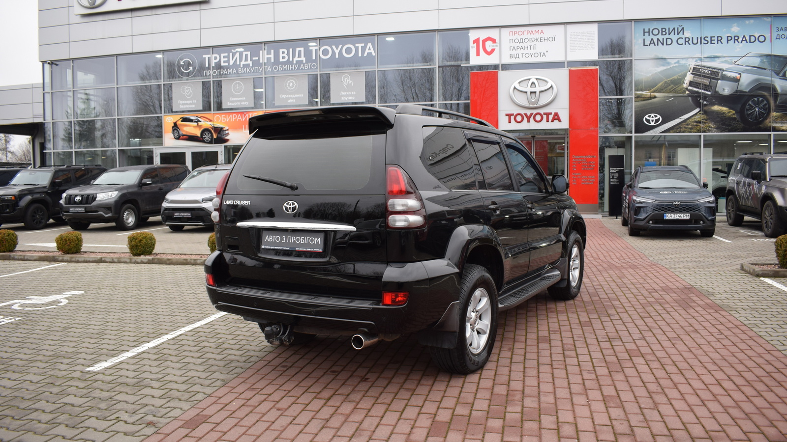 Toyota LAND CRUISER PRADO 2006 року з пробігом 231505 км, Універсал, Тойота Центр Житомир "Стар - Кар", м.Житомир - 590750 ГРН | Фото № 17