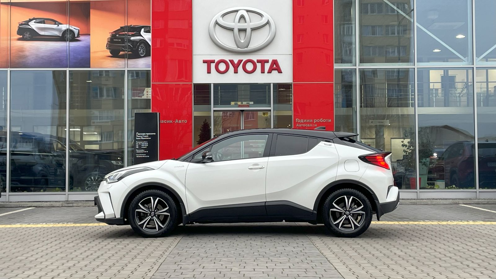 Toyota C-HR 2020 року з пробігом 64524 км, Хетчбек, Тойота Центр Івано-Франківськ "Класик-Авто", м.Івано-Франківськ - 1163000 ГРН | Фото № 3