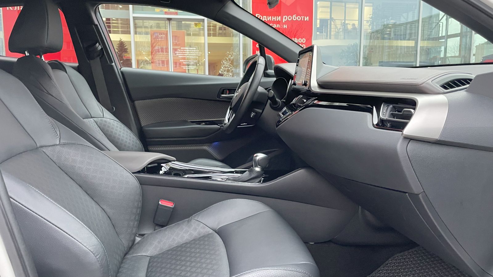 Toyota C-HR 2020 року з пробігом 64524 км, Хетчбек, Тойота Центр Івано-Франківськ "Класик-Авто", м.Івано-Франківськ - 1163000 ГРН | Фото № 6