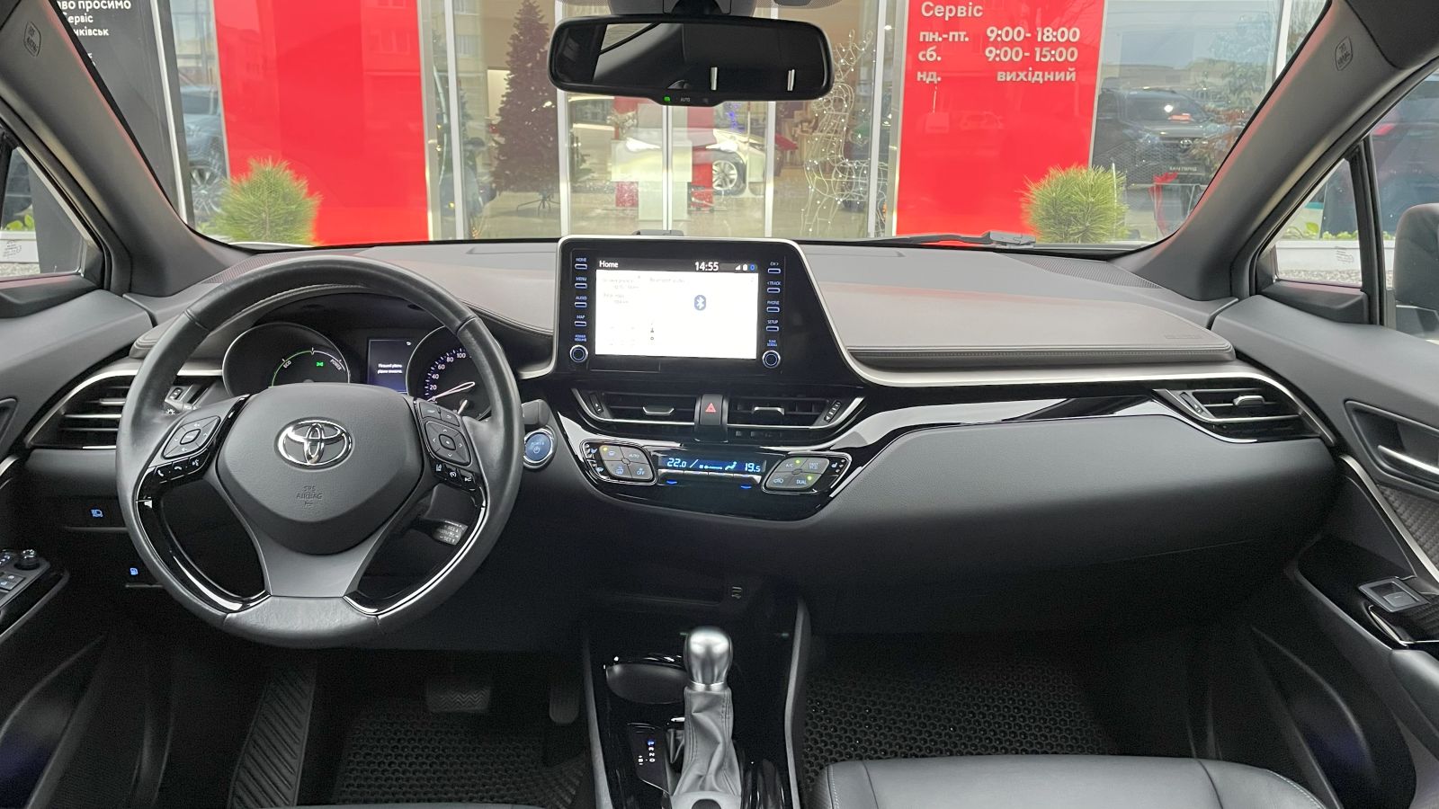 Toyota C-HR 2020 року з пробігом 64524 км, Хетчбек, Тойота Центр Івано-Франківськ "Класик-Авто", м.Івано-Франківськ - 1163000 ГРН | Фото № 8