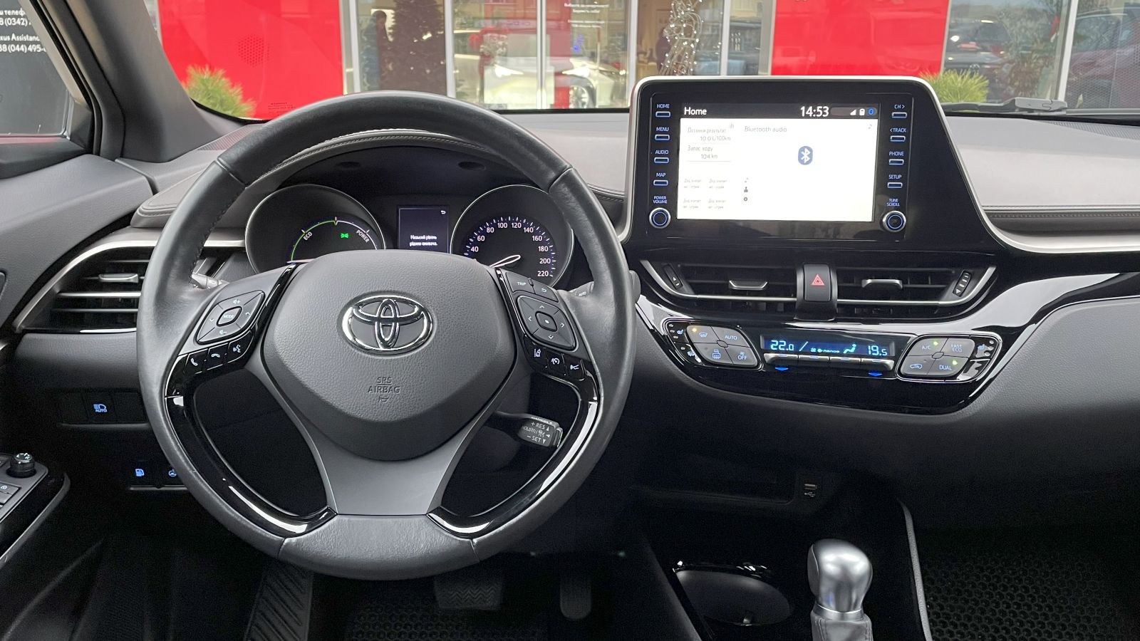 Toyota C-HR 2020 року з пробігом 64524 км, Хетчбек, Тойота Центр Івано-Франківськ "Класик-Авто", м.Івано-Франківськ - 1163000 ГРН | Фото № 9