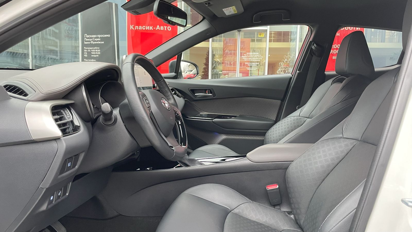 Toyota C-HR 2020 року з пробігом 64524 км, Хетчбек, Тойота Центр Івано-Франківськ "Класик-Авто", м.Івано-Франківськ - 1163000 ГРН | Фото № 12