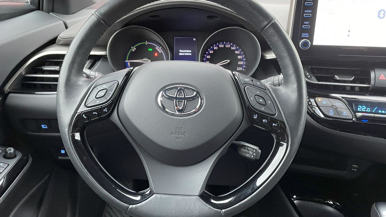 Toyota C-HR 2020 року з пробігом 64524 км, Хетчбек, Тойота Центр Івано-Франківськ "Класик-Авто", м.Івано-Франківськ - 1163000 ГРН | Фото № 13