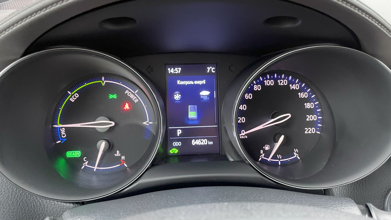 Toyota C-HR 2020 року з пробігом 64524 км, Хетчбек, Тойота Центр Івано-Франківськ "Класик-Авто", м.Івано-Франківськ - 1163000 ГРН | Фото № 14