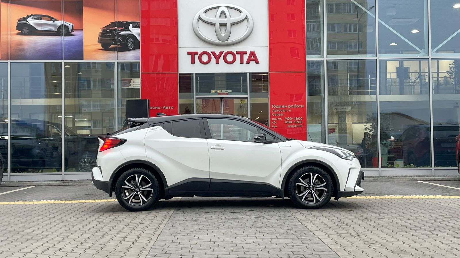 Toyota C-HR 2020 року з пробігом 64524 км, Хетчбек, Тойота Центр Івано-Франківськ "Класик-Авто", м.Івано-Франківськ - 1163000 ГРН | Фото № 17