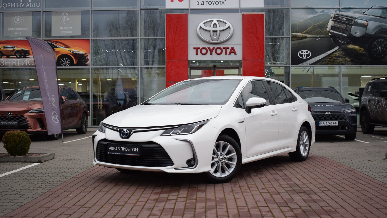 Toyota COROLLA 2021 року, Седан, Тойота Центр Житомир "Стар - Кар", м.Житомир | Фото № 1 Toyota COROLLA 2021 року з пробігом 86138 км, Седан, Тойота Центр Житомир "Стар - Кар", м.Житомир - 917910 ГРН | Фото № 1