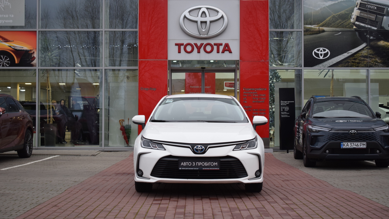 Toyota COROLLA 2021 року, Седан, Тойота Центр Житомир "Стар - Кар", м.Житомир | Фото № 5 Toyota COROLLA 2021 року з пробігом 86138 км, Седан, Тойота Центр Житомир "Стар - Кар", м.Житомир - 917910 ГРН | Фото № 5