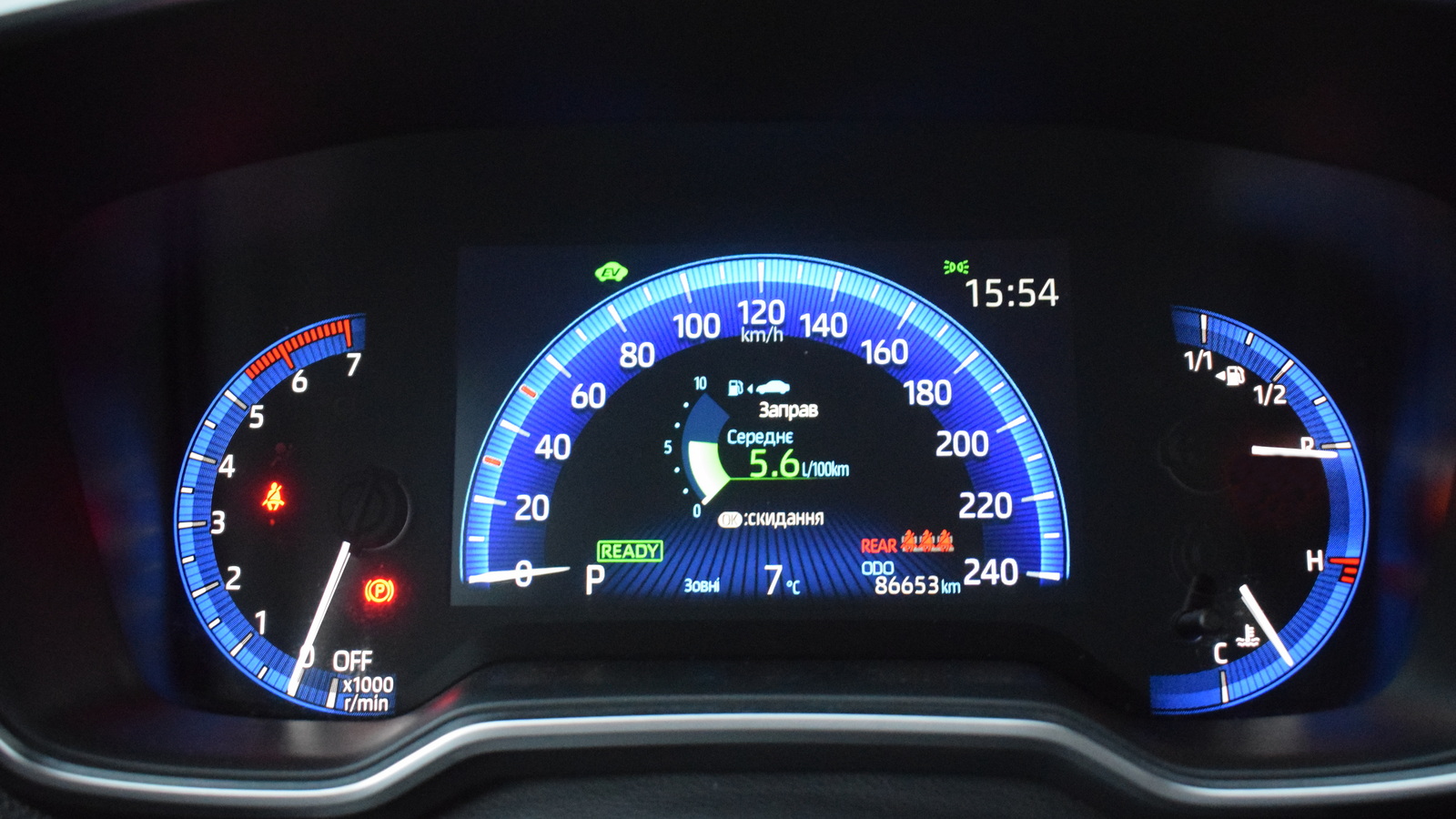 Toyota COROLLA 2021 року, Седан, Тойота Центр Житомир "Стар - Кар", м.Житомир | Фото № 13 Toyota COROLLA 2021 року з пробігом 86138 км, Седан, Тойота Центр Житомир "Стар - Кар", м.Житомир - 917910 ГРН | Фото № 13