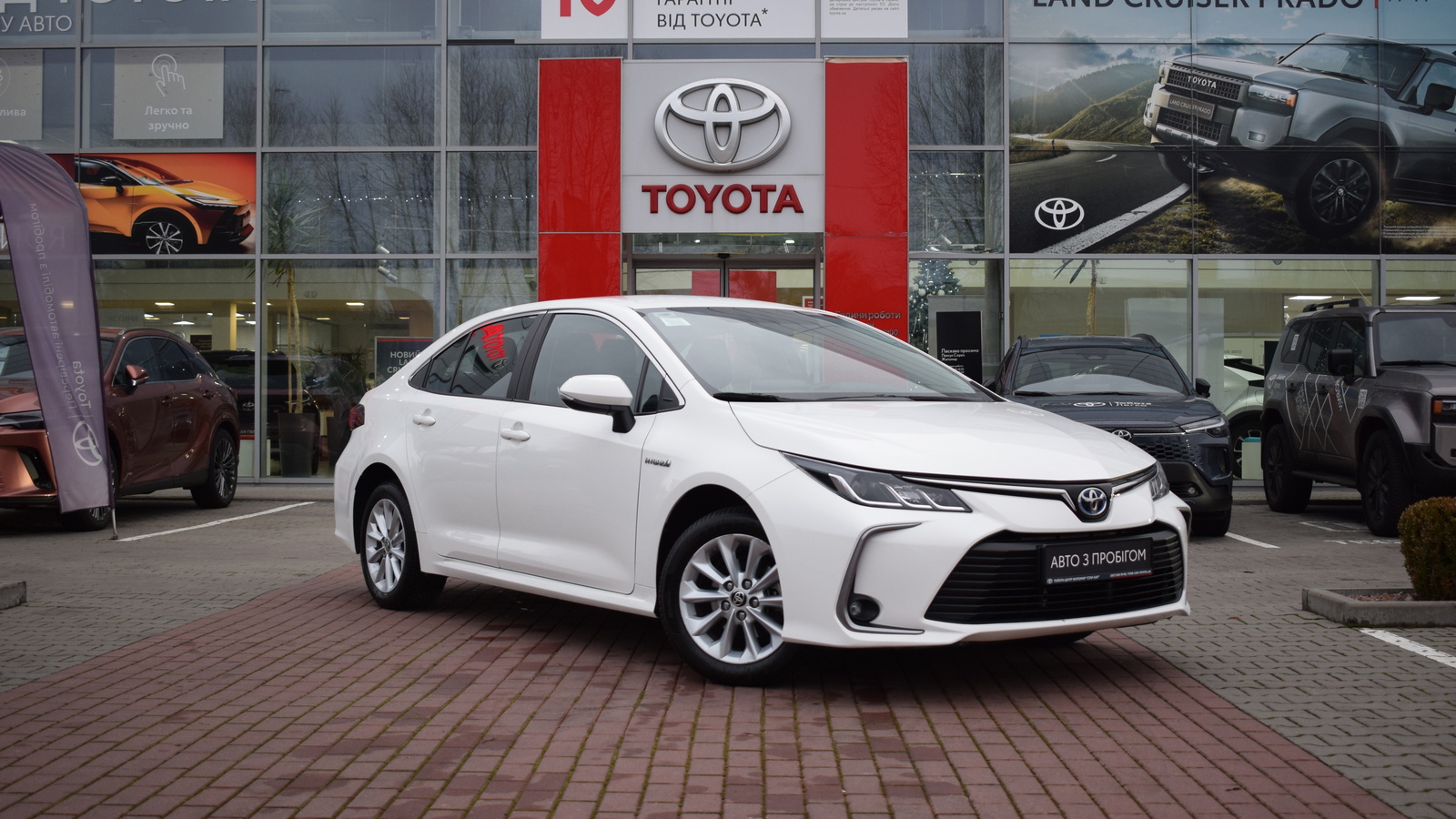 Toyota COROLLA 2021 року, Седан, Тойота Центр Житомир "Стар - Кар", м.Житомир | Фото № 18 Toyota COROLLA 2021 року з пробігом 86138 км, Седан, Тойота Центр Житомир "Стар - Кар", м.Житомир - 917910 ГРН | Фото № 18