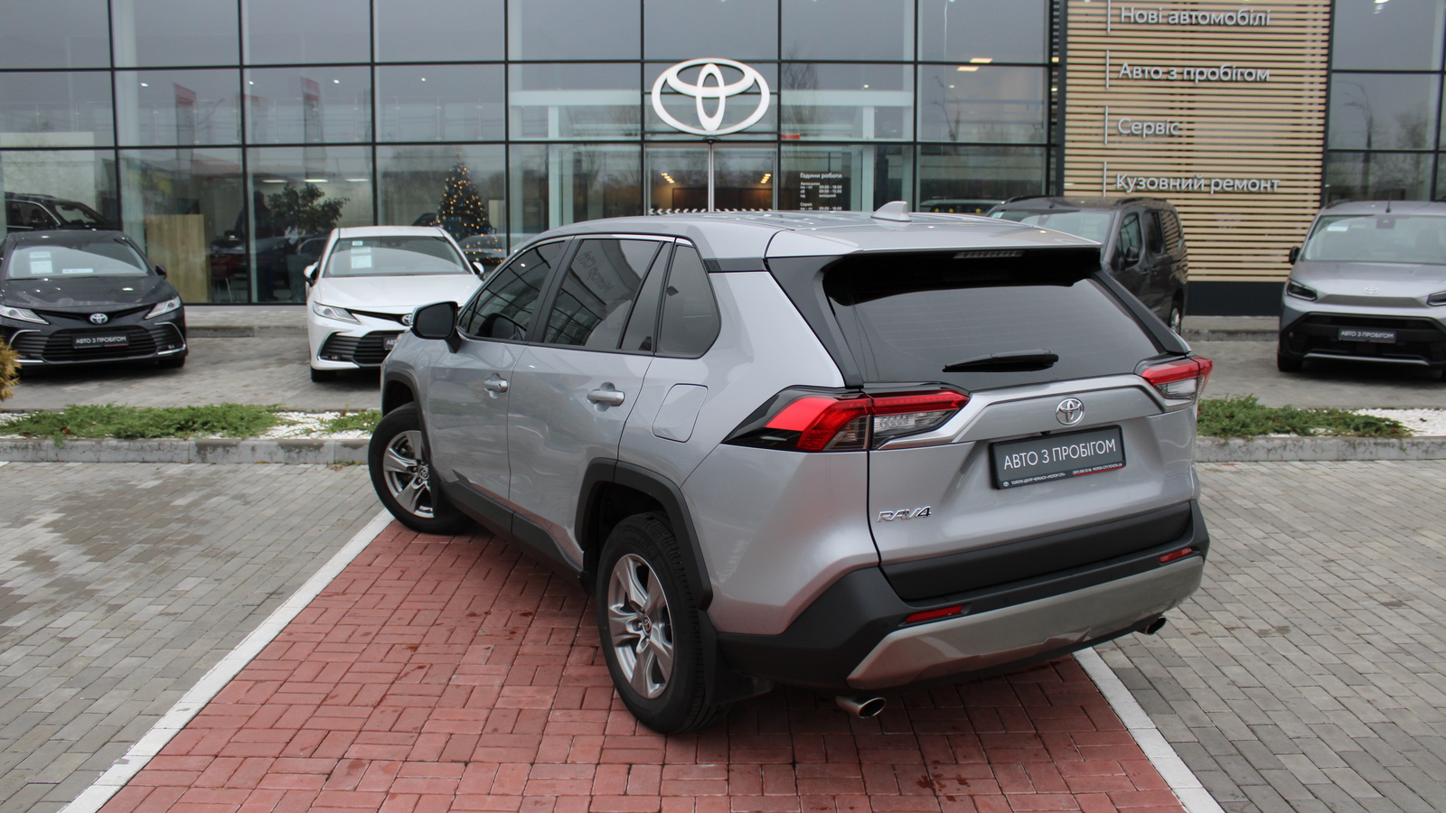 Toyota RAV4 2023 року з пробігом 29262 км, Універсал, Тойота Центр Черкаси "Мотор Сіті", м.Черкаси - 1434000 ГРН | Фото № 2