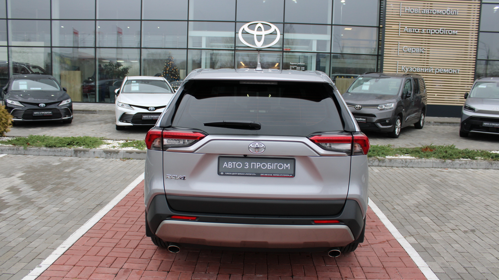 Toyota RAV4 2023 року з пробігом 29262 км, Універсал, Тойота Центр Черкаси "Мотор Сіті", м.Черкаси - 1434000 ГРН | Фото № 4