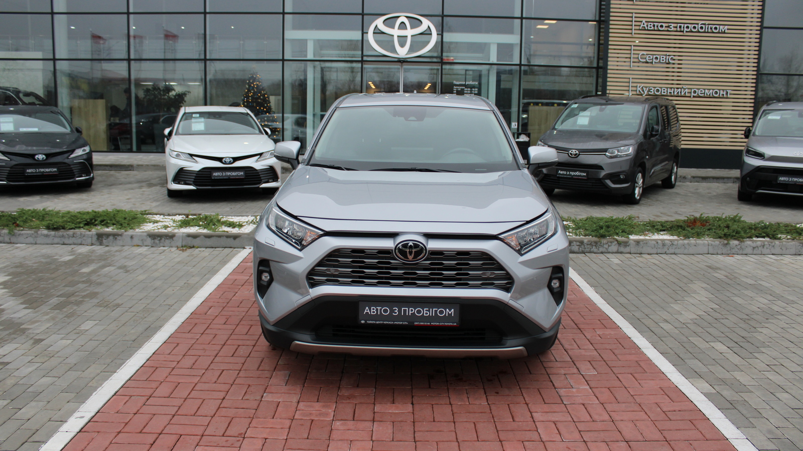 Toyota RAV4 2023 року з пробігом 29262 км, Універсал, Тойота Центр Черкаси "Мотор Сіті", м.Черкаси - 1434000 ГРН | Фото № 5