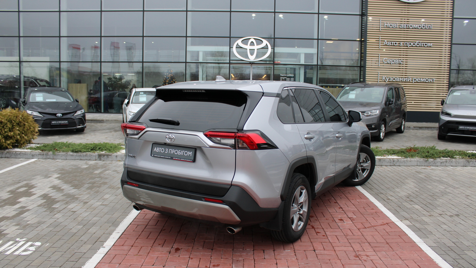 Toyota RAV4 2023 року з пробігом 29262 км, Універсал, Тойота Центр Черкаси "Мотор Сіті", м.Черкаси - 1434000 ГРН | Фото № 17