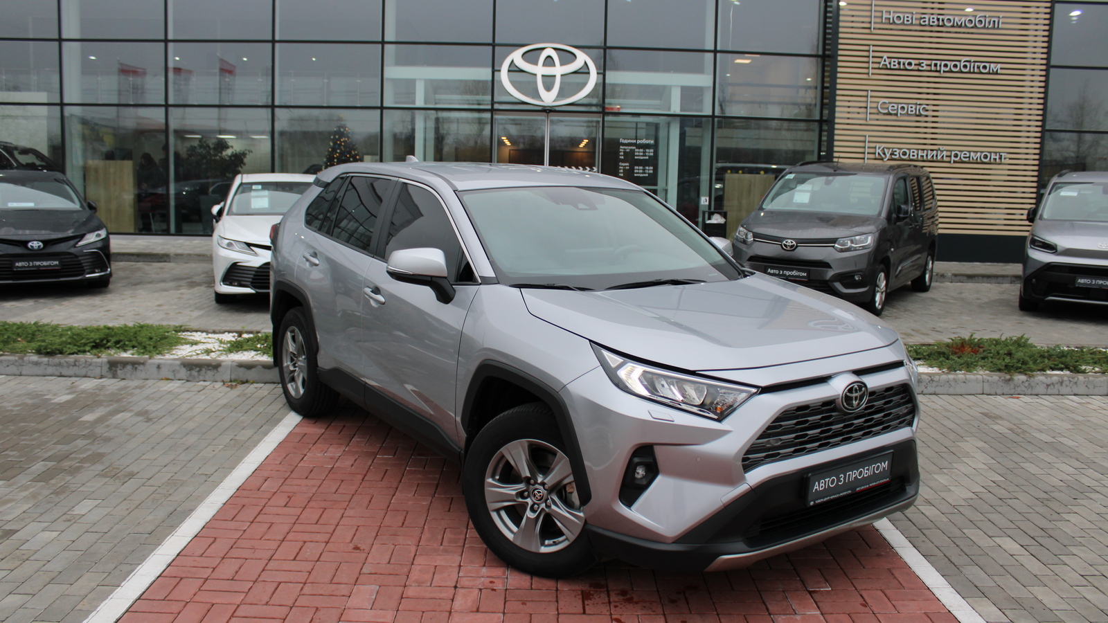 Toyota RAV4 2023 року з пробігом 29262 км, Універсал, Тойота Центр Черкаси "Мотор Сіті", м.Черкаси - 1434000 ГРН | Фото № 18