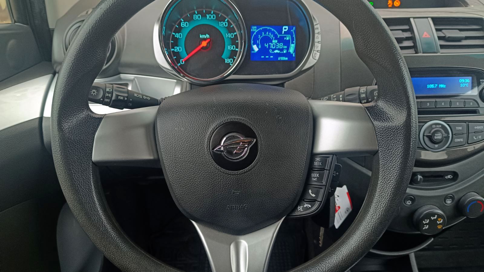 Інші авто RAVON R2 2017 року, Хетчбек, Тойота Центр Київ «ВІДІ Аеропорт», м.Київ | Фото № 12 Інші авто RAVON R2 2017 року з пробігом 46700 км, Хетчбек, Тойота Центр Київ «ВІДІ Аеропорт», м.Київ - 291000 ГРН | Фото № 12