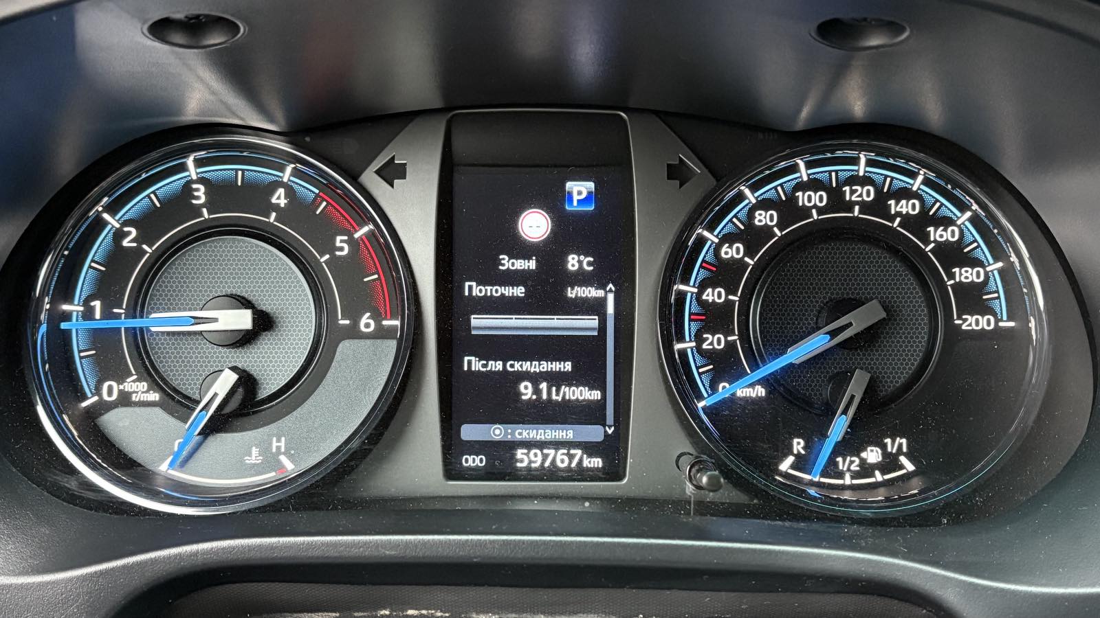 Toyota HILUX 2022 року, Пікап, Тойота Центр Київ "Автосаміт Укравто", м.Київ | Фото № 14 Toyota HILUX 2022 року з пробігом 59758 км, Пікап, Тойота Центр Київ "Автосаміт Укравто", м.Київ - 1985500 ГРН | Фото № 14