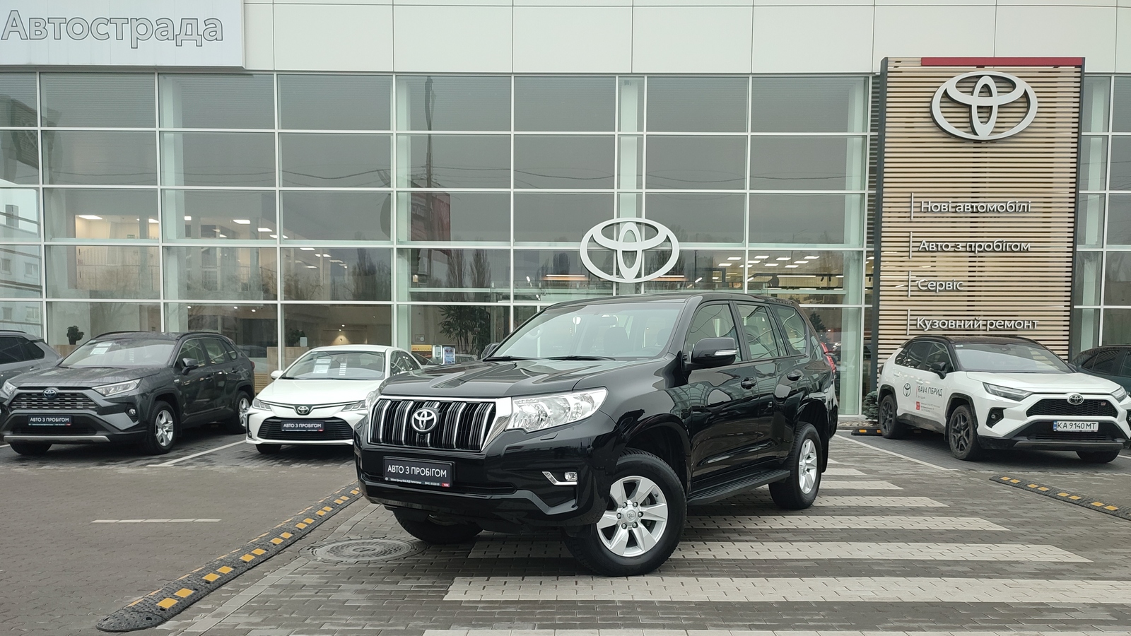 Toyota LAND CRUISER PRADO 2023 року, Універсал, Тойота Центр Київ "ВіДі Автострада", м.Київ | Фото № 1 Toyota LAND CRUISER PRADO 2023 року з пробігом 83923 км, Універсал, Тойота Центр Київ "ВіДі Автострада", м.Київ - 1940000 ГРН | Фото № 1