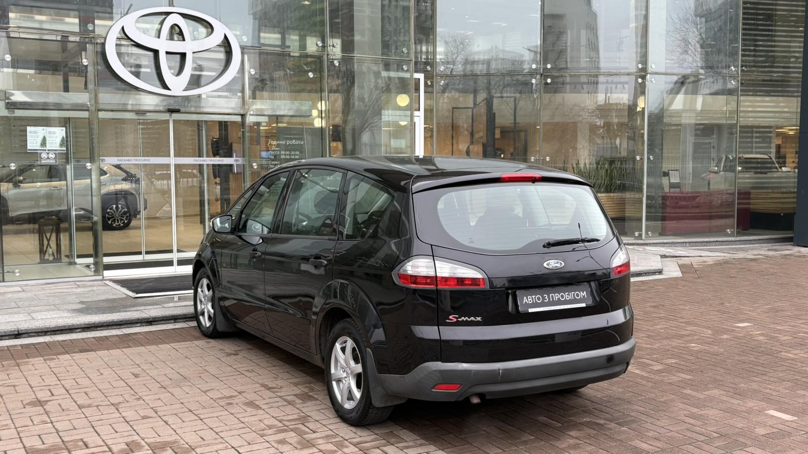 Інші авто FORD S-MAX 2007 року, Універсал, Тойота Центр Київ "Автосаміт Укравто", м.Київ | Фото № 2 Інші авто FORD S-MAX 2007 року з пробігом 207181 км, Універсал, Тойота Центр Київ "Автосаміт Укравто", м.Київ - 250000 ГРН | Фото № 2