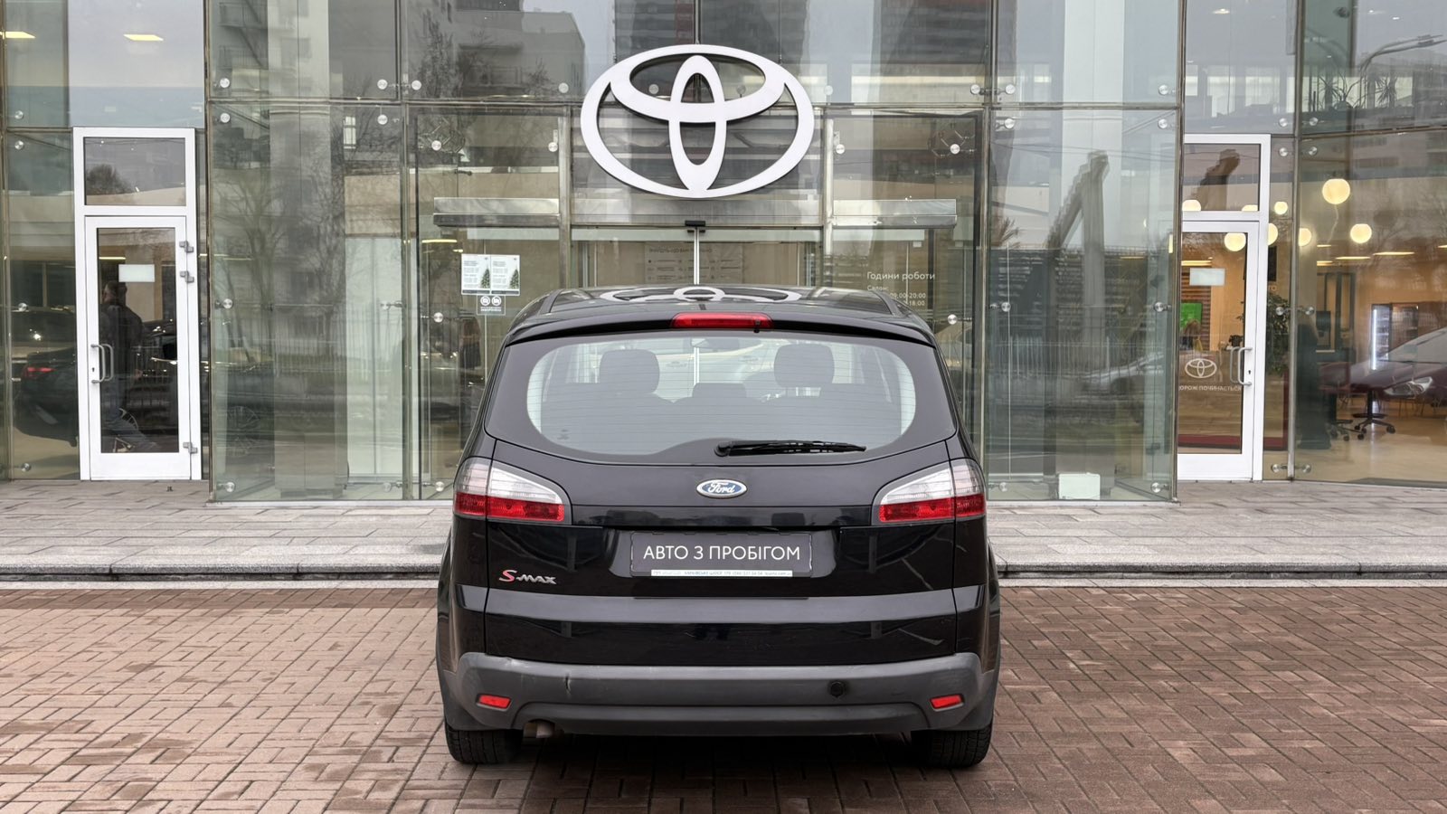 Інші авто FORD S-MAX 2007 року, Універсал, Тойота Центр Київ "Автосаміт Укравто", м.Київ | Фото № 4 Інші авто FORD S-MAX 2007 року з пробігом 207181 км, Універсал, Тойота Центр Київ "Автосаміт Укравто", м.Київ - 250000 ГРН | Фото № 4