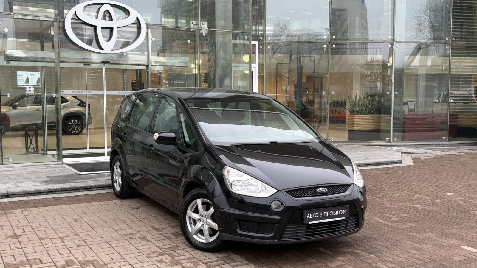 Інші авто FORD S-MAX 2007 року, Універсал, Тойота Центр Київ "Автосаміт Укравто", м.Київ | Фото № 18 Інші авто FORD S-MAX 2007 року з пробігом 207181 км, Універсал, Тойота Центр Київ "Автосаміт Укравто", м.Київ - 250000 ГРН | Фото № 18