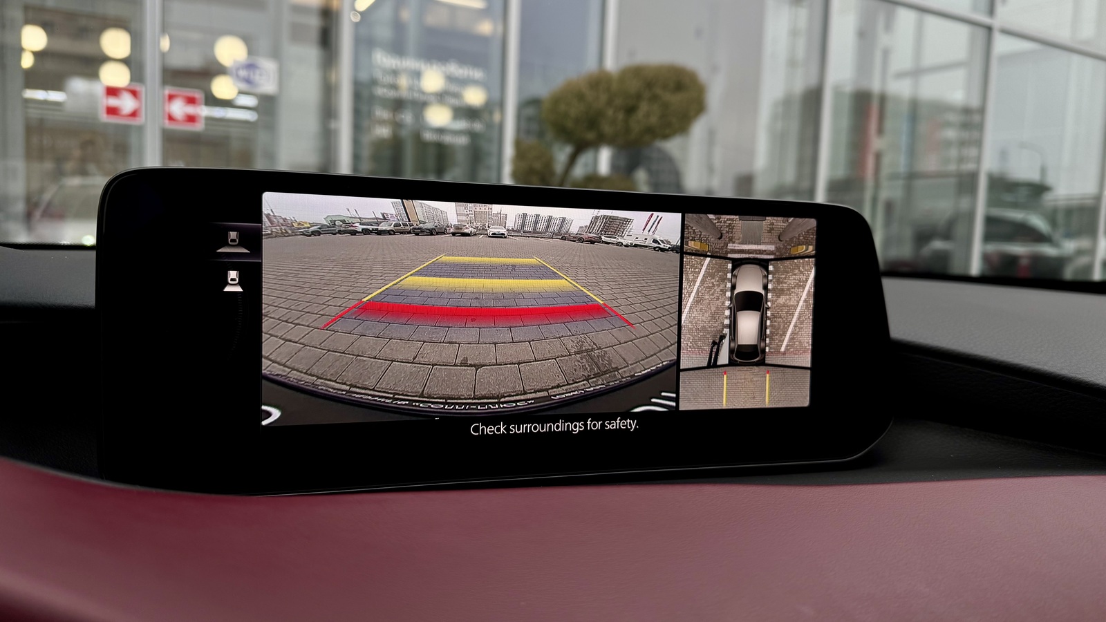 Інші авто MAZDA 3 2024 року, Хетчбек, Тойота Центр Чернігів "Соллі-Плюс", м.Чернігів | Фото № 19 Інші авто MAZDA 3 2024 року з пробігом 5465 км, Хетчбек, Тойота Центр Чернігів "Соллі-Плюс", м.Чернігів - 1081000 ГРН | Фото № 19