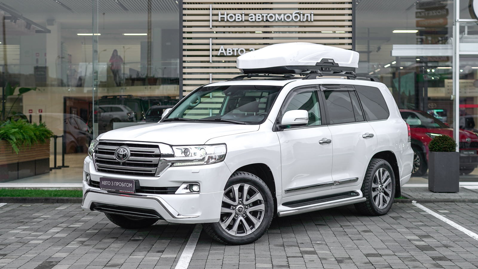 Toyota LAND CRUISER 2016 року з пробігом 51885 км, Універсал, Тойота Центр Львів "Діамант", м.Львів - 2199600 ГРН | Фото № 1