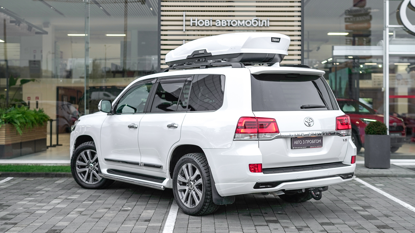 Toyota LAND CRUISER 2016 року з пробігом 51885 км, Універсал, Тойота Центр Львів "Діамант", м.Львів - 2199600 ГРН | Фото № 2