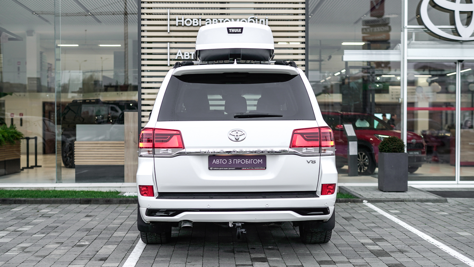 Toyota LAND CRUISER 2016 року з пробігом 51885 км, Універсал, Тойота Центр Львів "Діамант", м.Львів - 2199600 ГРН | Фото № 4