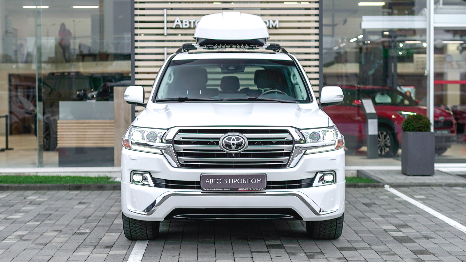 Toyota LAND CRUISER 2016 року з пробігом 51885 км, Універсал, Тойота Центр Львів "Діамант", м.Львів - 2199600 ГРН | Фото № 5
