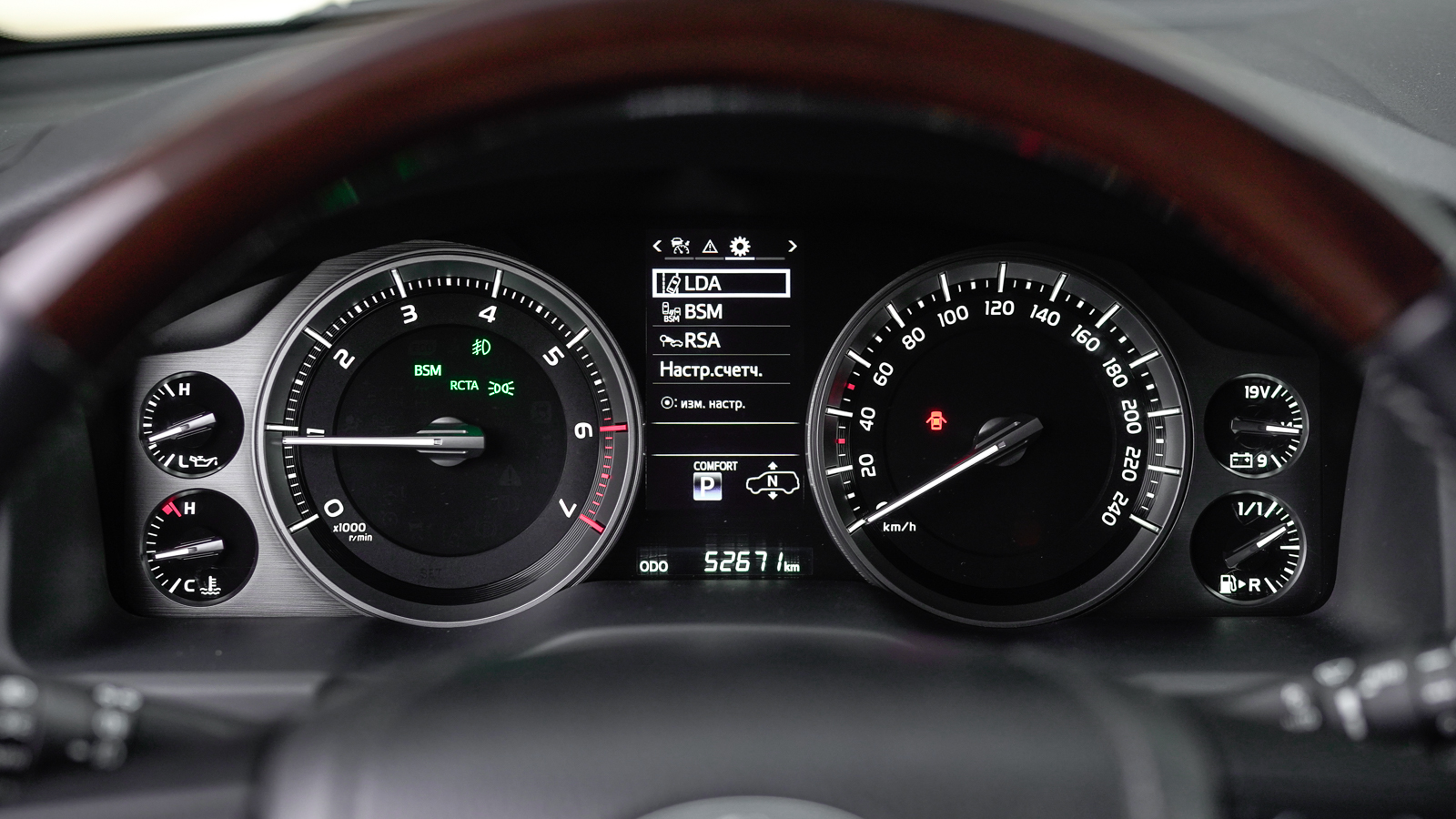 Toyota LAND CRUISER 2016 року з пробігом 51885 км, Універсал, Тойота Центр Львів "Діамант", м.Львів - 2199600 ГРН | Фото № 32