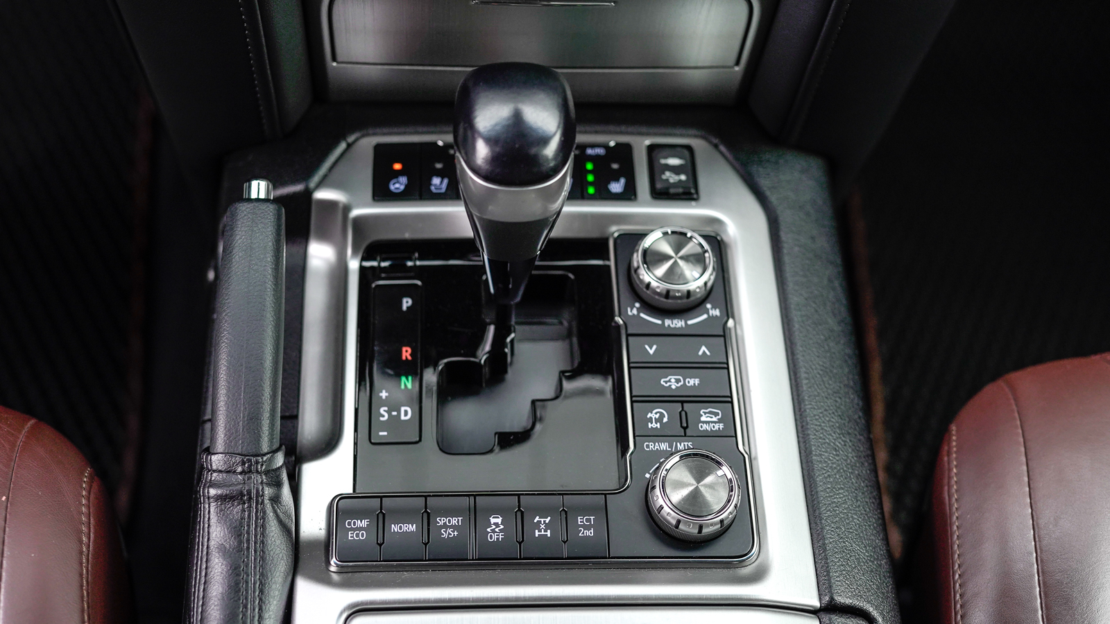 Toyota LAND CRUISER 2016 року з пробігом 51885 км, Універсал, Тойота Центр Львів "Діамант", м.Львів - 2199600 ГРН | Фото № 43