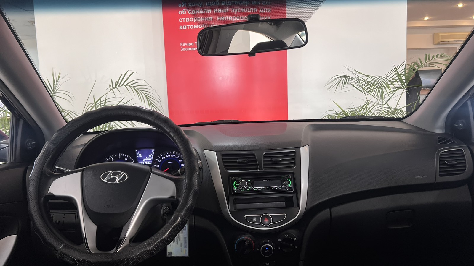 Інші авто HYUNDAI ACCENT 2012 року, Седан, Тойота Центр Ужгород "Карат Мотор", м.Ужгород | Фото № 8 Інші авто HYUNDAI ACCENT 2012 року з пробігом 231500 км, Седан, Тойота Центр Ужгород "Карат Мотор", м.Ужгород - 230000 ГРН | Фото № 8