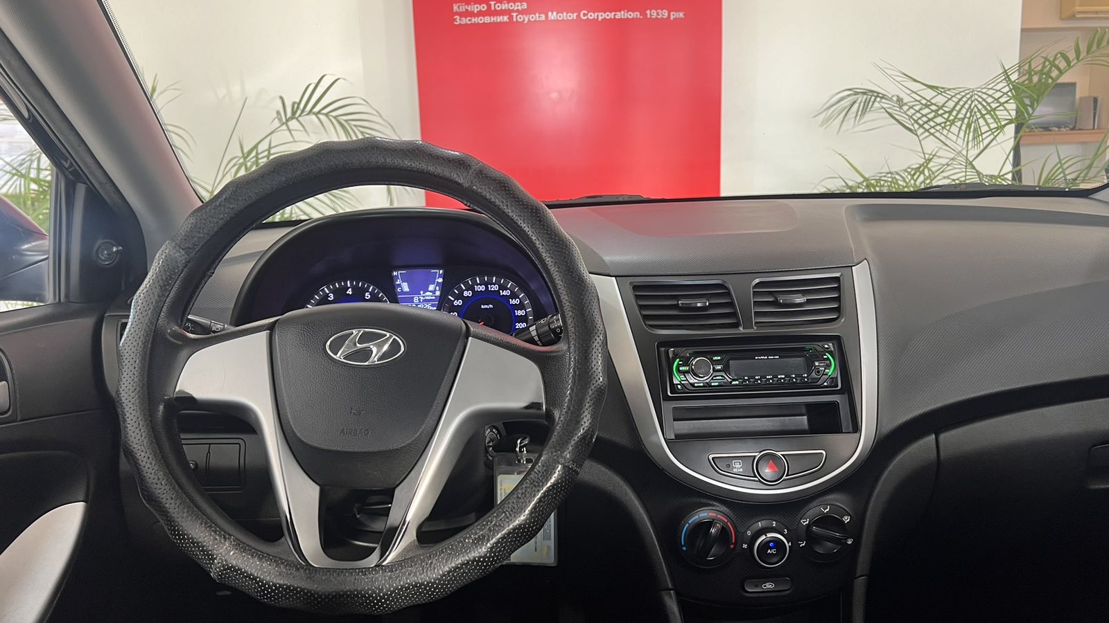 Інші авто HYUNDAI ACCENT 2012 року, Седан, Тойота Центр Ужгород "Карат Мотор", м.Ужгород | Фото № 9 Інші авто HYUNDAI ACCENT 2012 року з пробігом 231500 км, Седан, Тойота Центр Ужгород "Карат Мотор", м.Ужгород - 230000 ГРН | Фото № 9