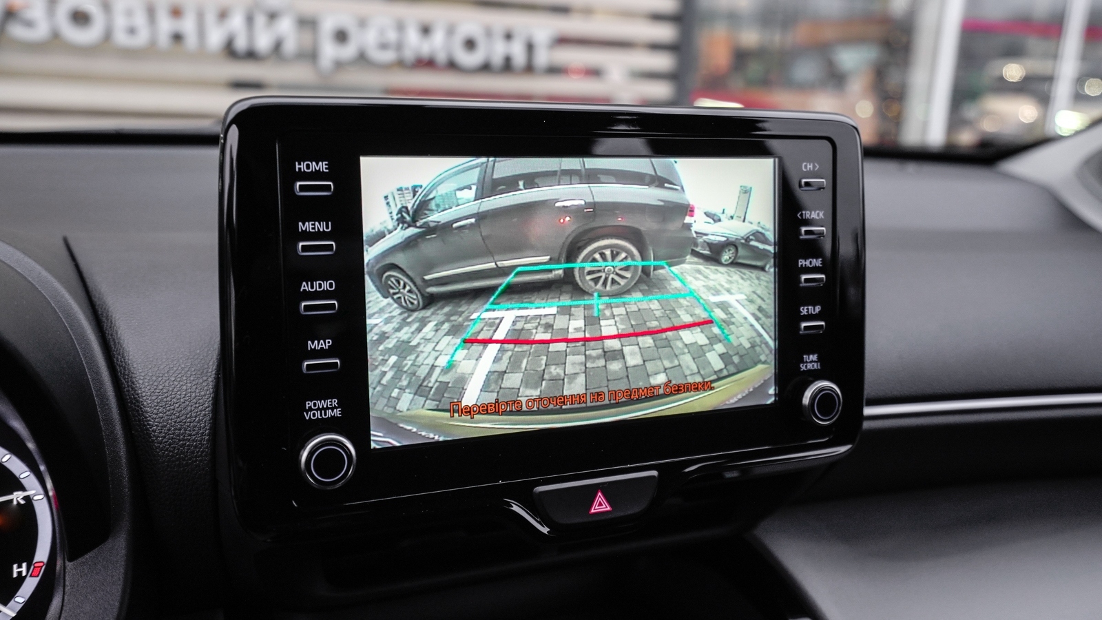 Toyota YARIS CROSS 2022 року з пробігом 35680 км, Хетчбек, Тойота Центр Львів "Діамант", м.Львів - 1057500 ГРН | Фото № 21