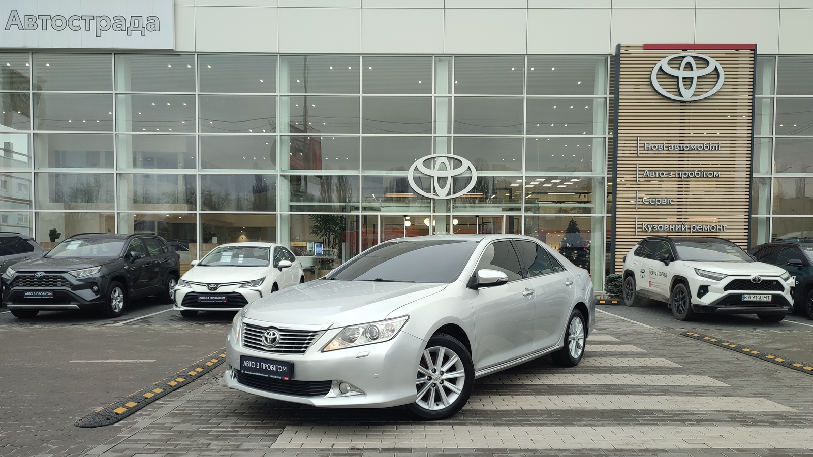 Toyota CAMRY 2012 року, Седан, Тойота Центр Київ "ВіДі Автострада", м.Київ | Фото № 1 Toyota CAMRY 2012 року з пробігом 200689 км, Седан, Тойота Центр Київ "ВіДі Автострада", м.Київ - 615000 ГРН | Фото № 1