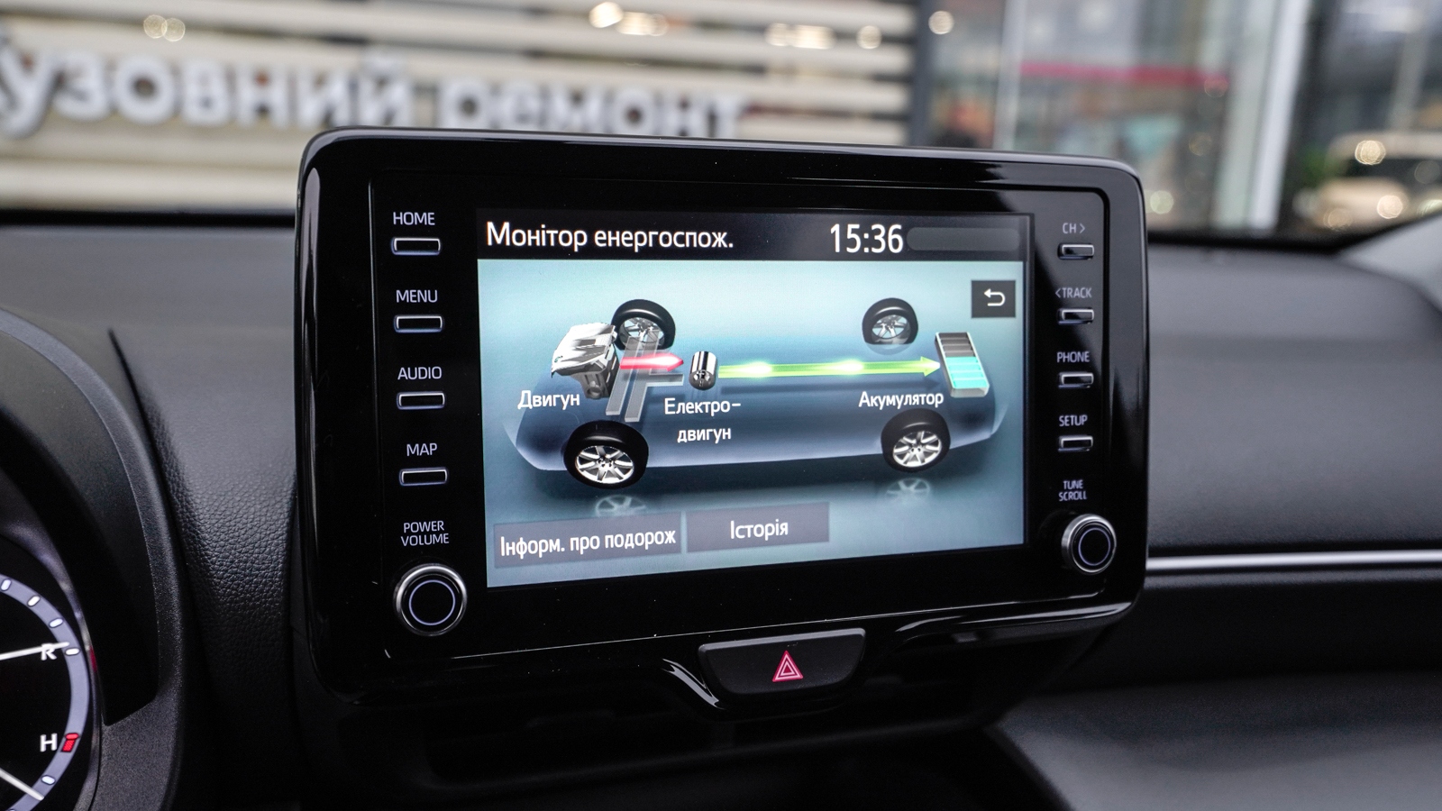 Toyota YARIS CROSS 2022 року з пробігом 35680 км, Хетчбек, Тойота Центр Львів "Діамант", м.Львів - 1057500 ГРН | Фото № 23