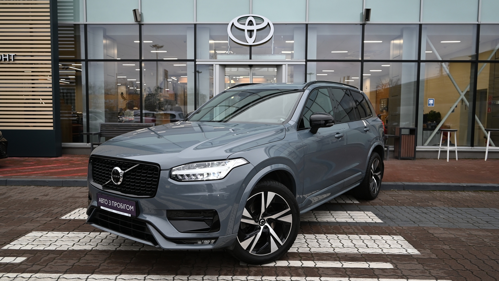 Інші авто VOLVO XC90 2022 року, Універсал, Тойота Центр Київ "Сіті Плаза", м.Київ | Фото № 1 Інші авто VOLVO XC90 2022 року з пробігом 105087 км, Універсал, Тойота Центр Київ "Сіті Плаза", м.Київ - 1885800 ГРН | Фото № 1