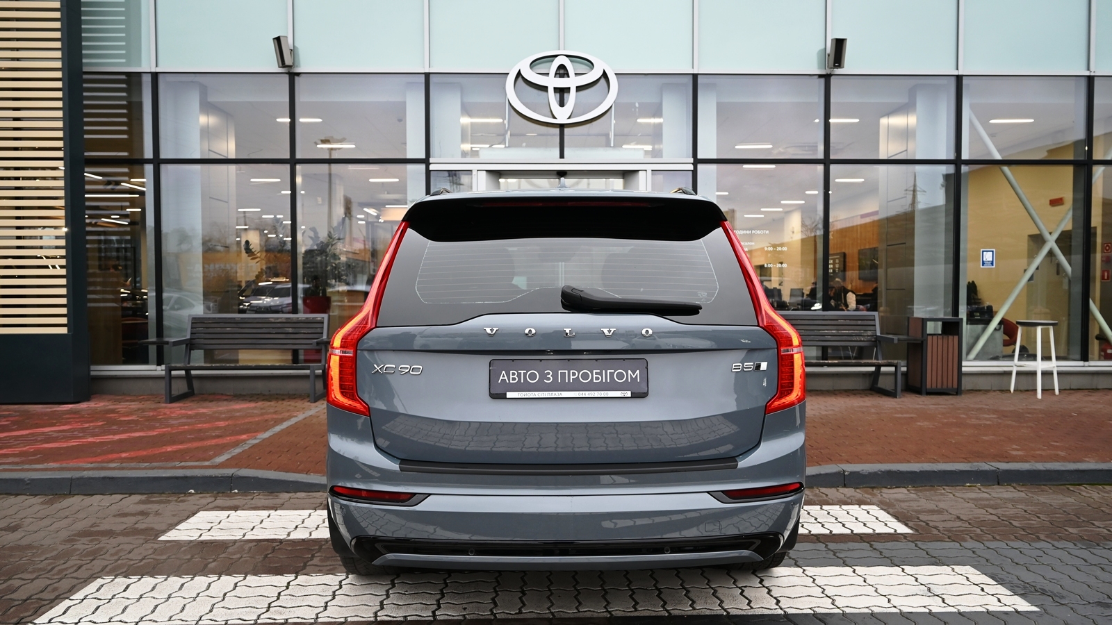 Інші авто VOLVO XC90 2022 року, Універсал, Тойота Центр Київ "Сіті Плаза", м.Київ | Фото № 4 Інші авто VOLVO XC90 2022 року з пробігом 105087 км, Універсал, Тойота Центр Київ "Сіті Плаза", м.Київ - 1885800 ГРН | Фото № 4