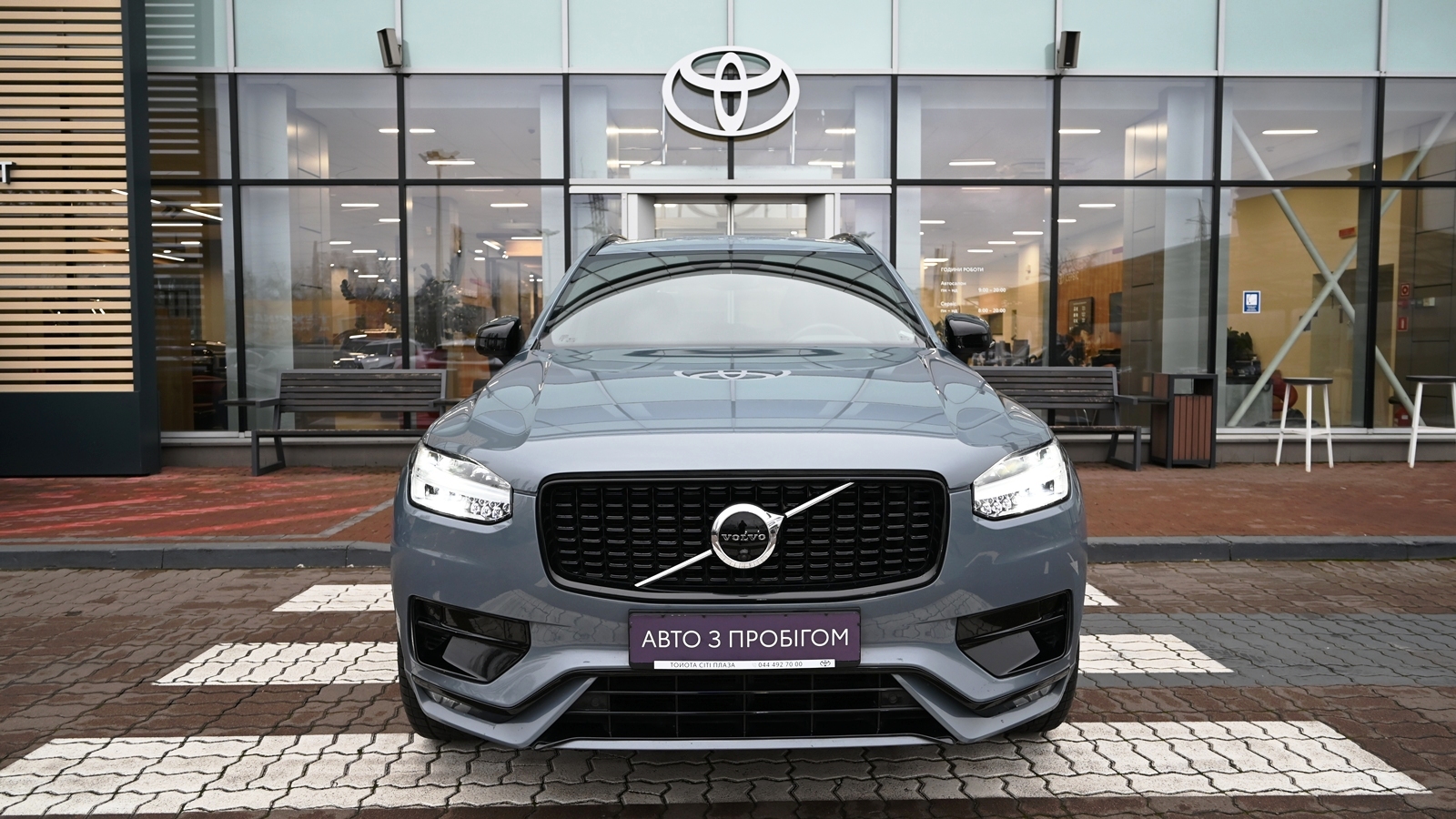 Інші авто VOLVO XC90 2022 року, Універсал, Тойота Центр Київ "Сіті Плаза", м.Київ | Фото № 5 Інші авто VOLVO XC90 2022 року з пробігом 105087 км, Універсал, Тойота Центр Київ "Сіті Плаза", м.Київ - 1885800 ГРН | Фото № 5