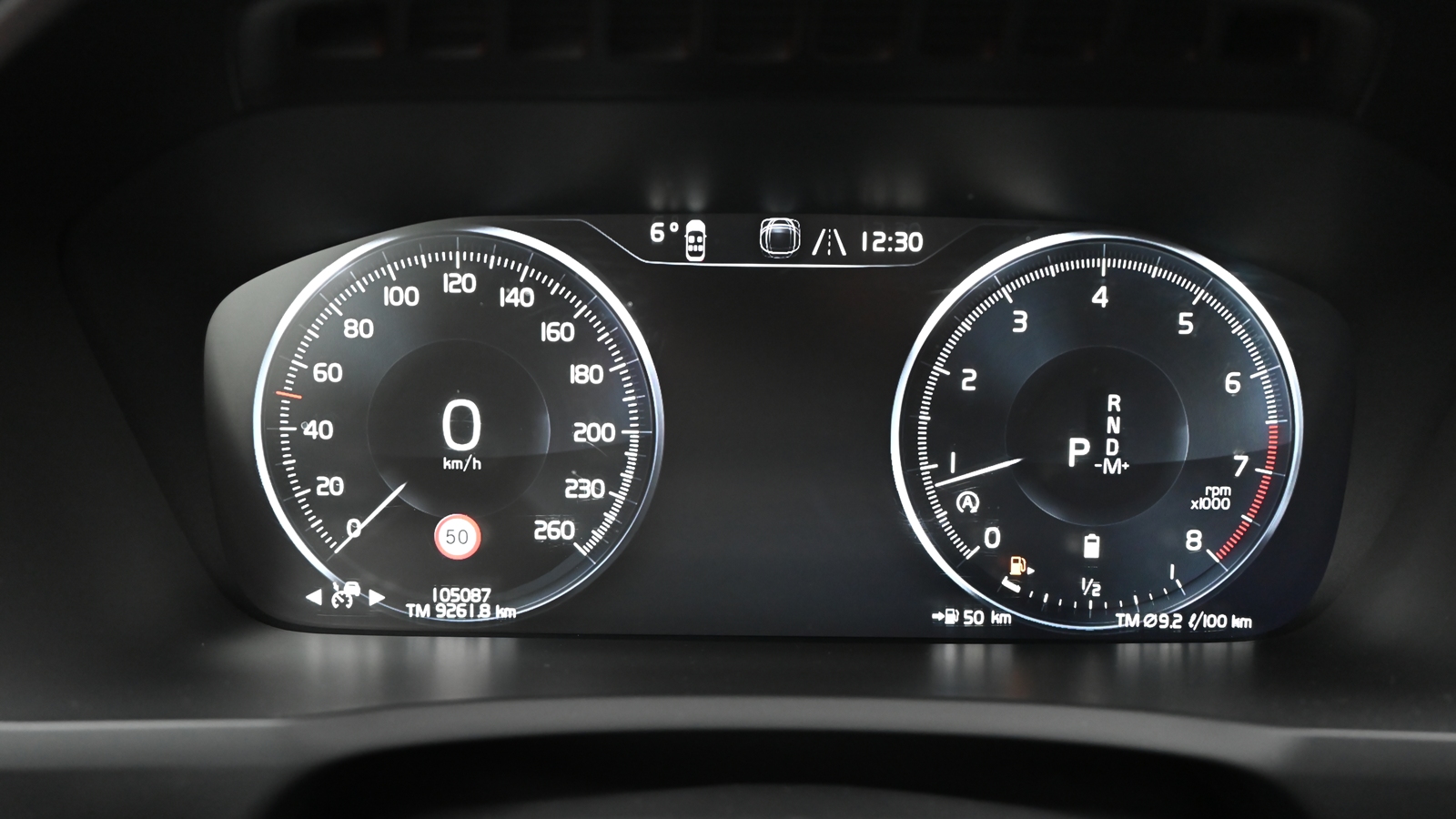 Інші авто VOLVO XC90 2022 року, Універсал, Тойота Центр Київ "Сіті Плаза", м.Київ | Фото № 11 Інші авто VOLVO XC90 2022 року з пробігом 105087 км, Універсал, Тойота Центр Київ "Сіті Плаза", м.Київ - 1885800 ГРН | Фото № 11