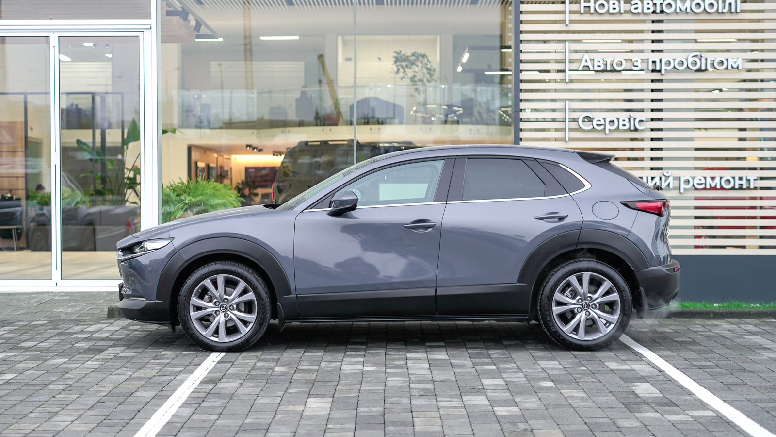 Інші авто MAZDA CX-30 2023 року з пробігом 21694 км, Універсал, Тойота Центр Львів "Діамант", м.Львів - 1269000 ГРН | Фото № 3