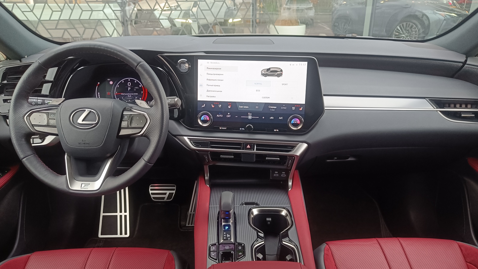 Lexus RX 2022 року з пробігом 19072 км, Універсал, Лексус Київ Захід, м.Київ - 2989000 ГРН | Фото № 8