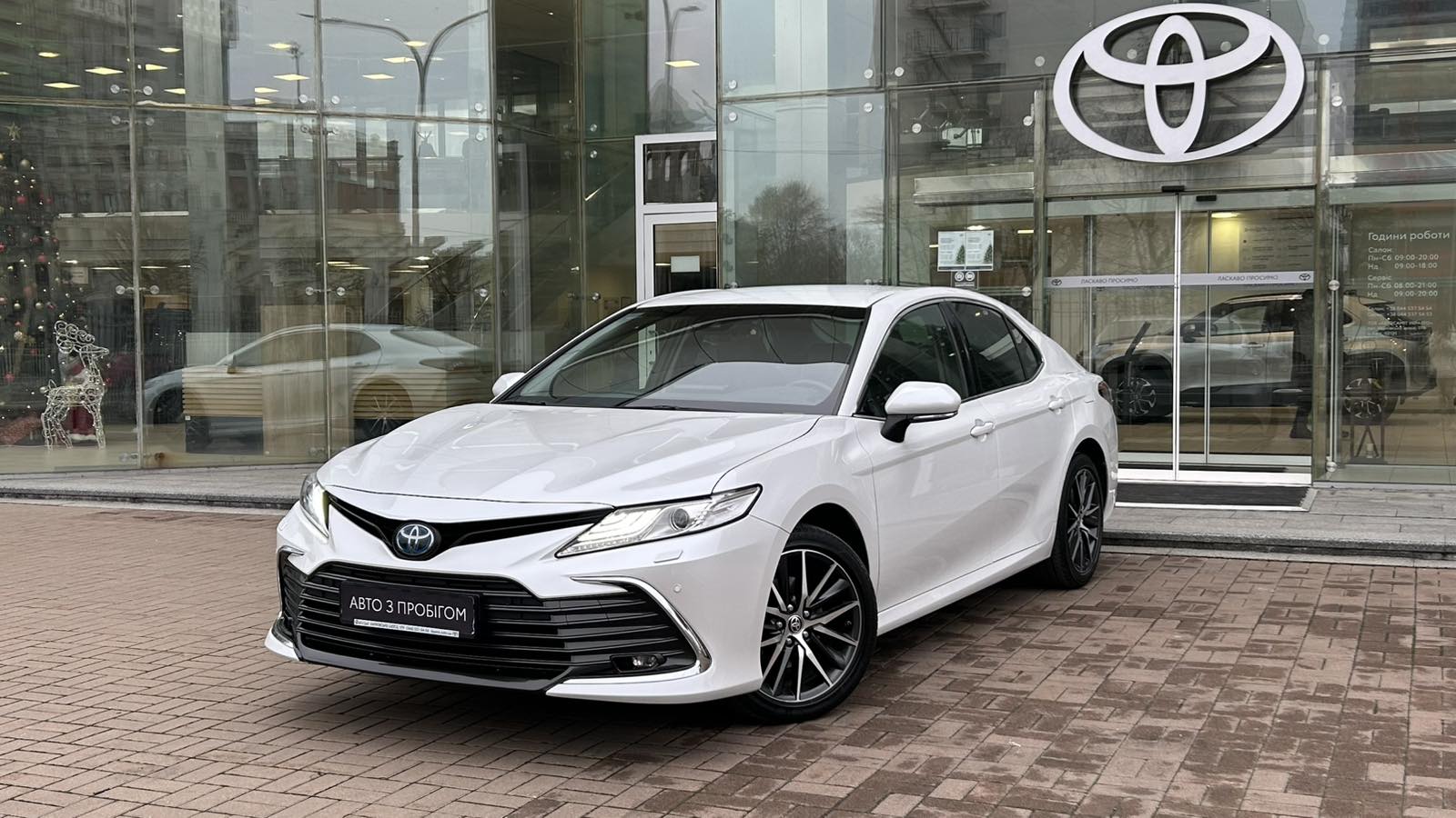 Toyota CAMRY 2021 року, Седан, Тойота Центр Київ "Автосаміт Укравто", м.Київ | Фото № 1 Toyota CAMRY 2021 року з пробігом 99238 км, Седан, Тойота Центр Київ "Автосаміт Укравто", м.Київ - 1430000 ГРН | Фото № 1