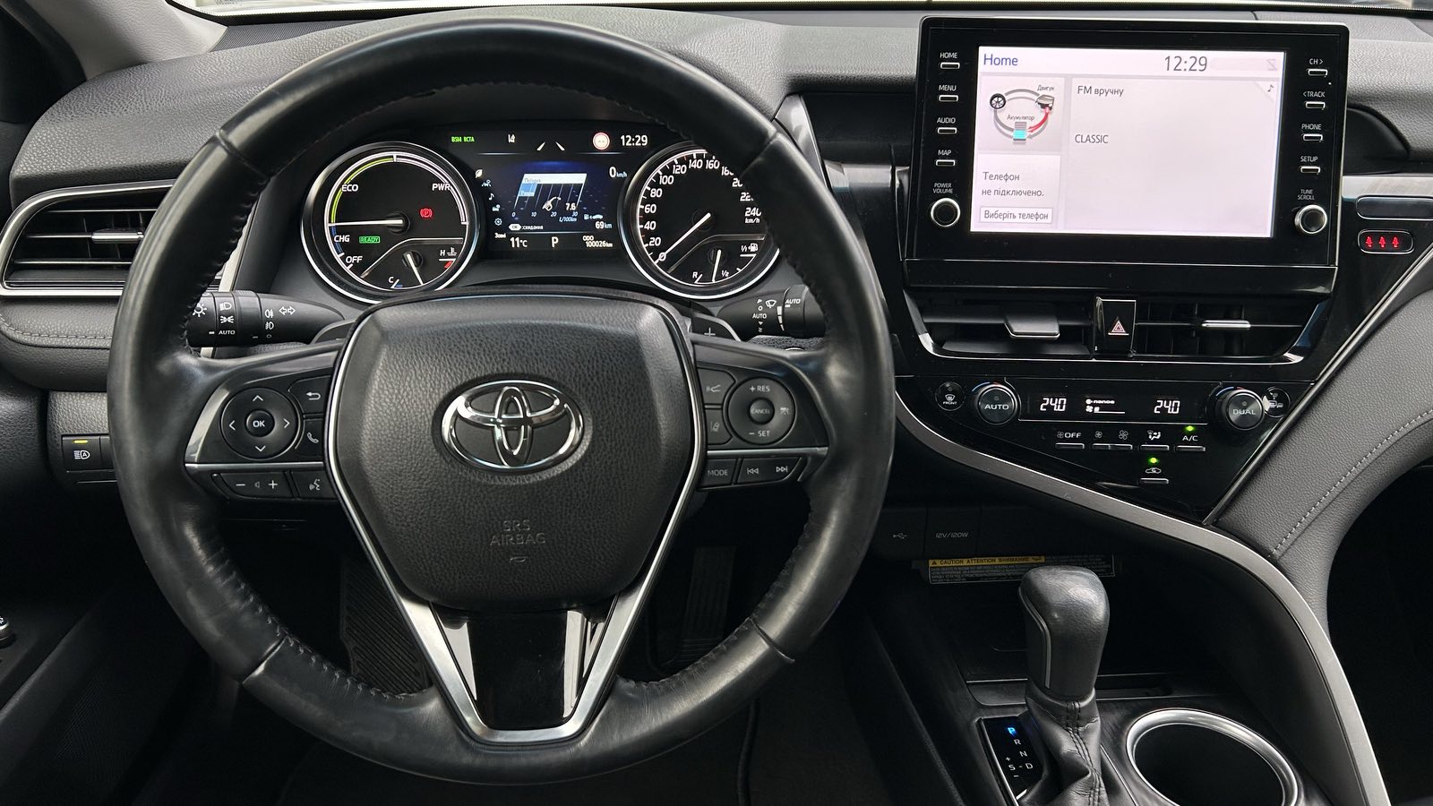 Toyota CAMRY 2021 року, Седан, Тойота Центр Київ "Автосаміт Укравто", м.Київ | Фото № 9 Toyota CAMRY 2021 року з пробігом 99238 км, Седан, Тойота Центр Київ "Автосаміт Укравто", м.Київ - 1430000 ГРН | Фото № 9