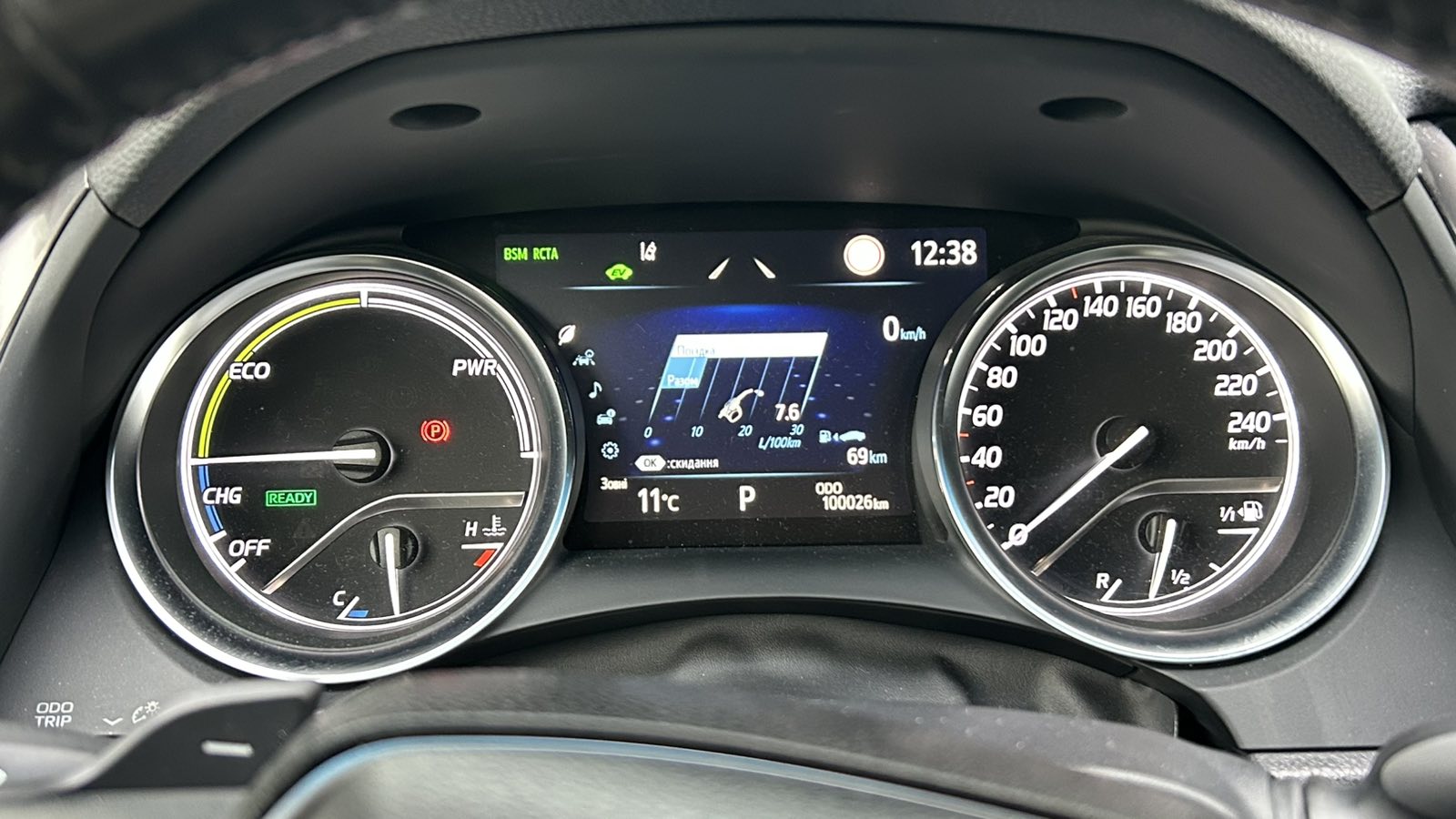 Toyota CAMRY 2021 року, Седан, Тойота Центр Київ "Автосаміт Укравто", м.Київ | Фото № 14 Toyota CAMRY 2021 року з пробігом 99238 км, Седан, Тойота Центр Київ "Автосаміт Укравто", м.Київ - 1430000 ГРН | Фото № 14