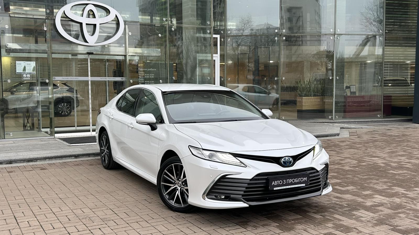 Toyota CAMRY 2021 року, Седан, Тойота Центр Київ "Автосаміт Укравто", м.Київ | Фото № 18 Toyota CAMRY 2021 року з пробігом 99238 км, Седан, Тойота Центр Київ "Автосаміт Укравто", м.Київ - 1430000 ГРН | Фото № 18