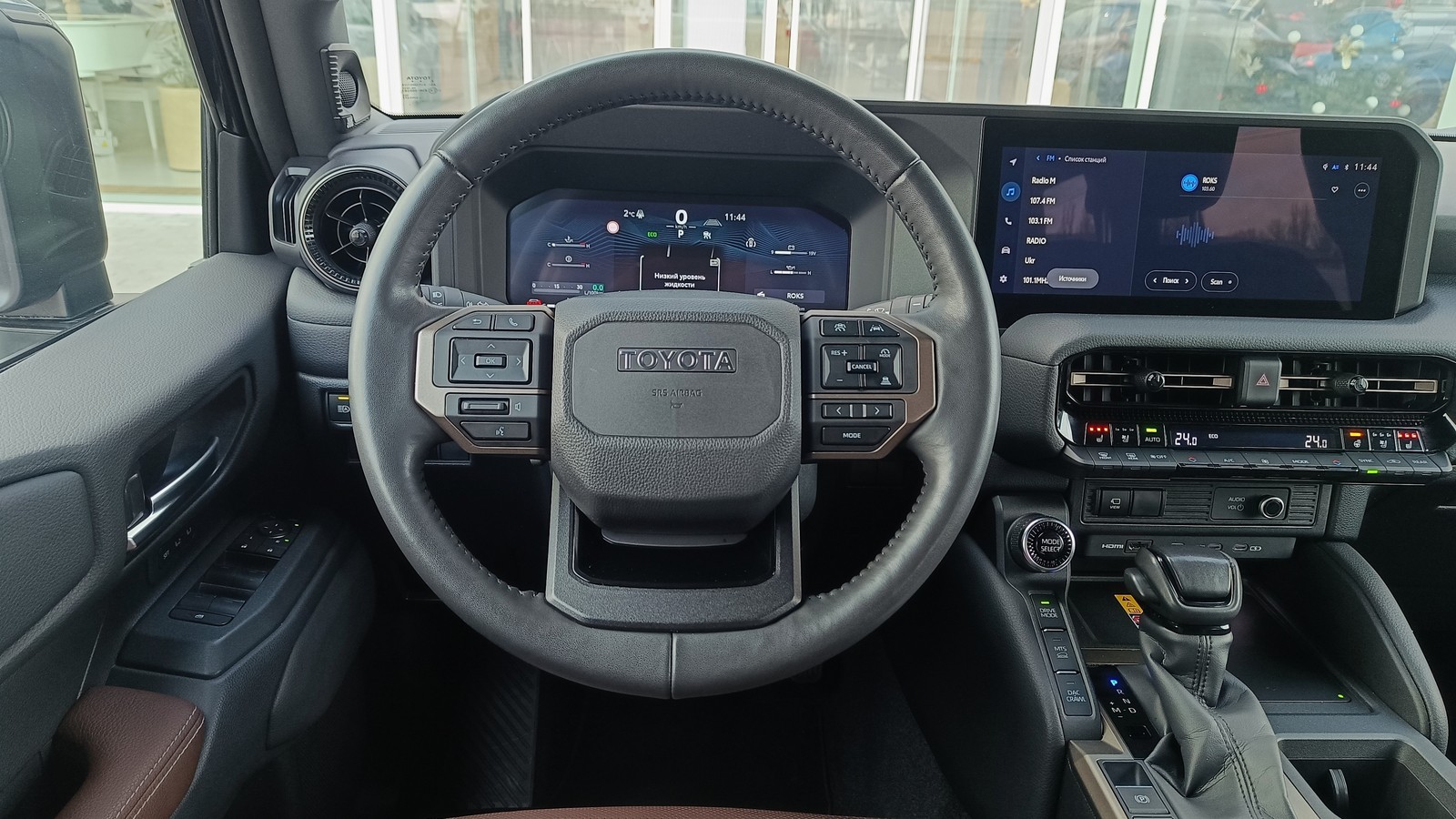 Toyota LAND CRUISER PRADO 2024 року з пробігом 33916 км, Універсал, Тойота Центр Київ "ВіДі Автострада", м.Київ - 2740000 ГРН | Фото № 9