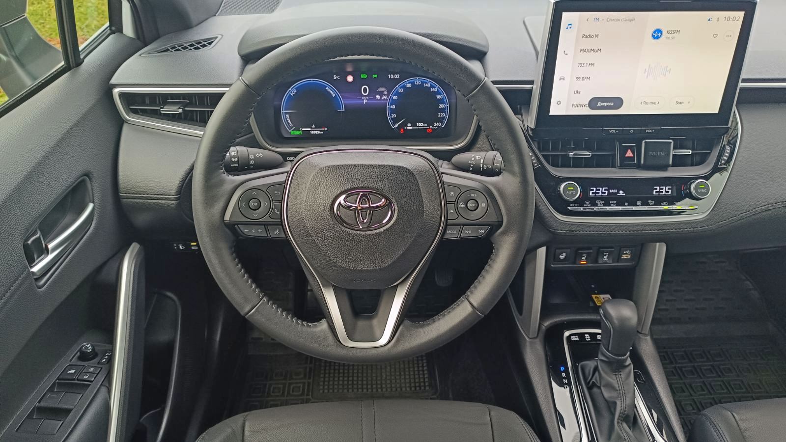 Toyota COROLLA CROSS 2023 року з пробігом 16800 км, Універсал, Тойота Центр Київ «ВІДІ Аеропорт», м.Київ - 1550000 ГРН | Фото № 9