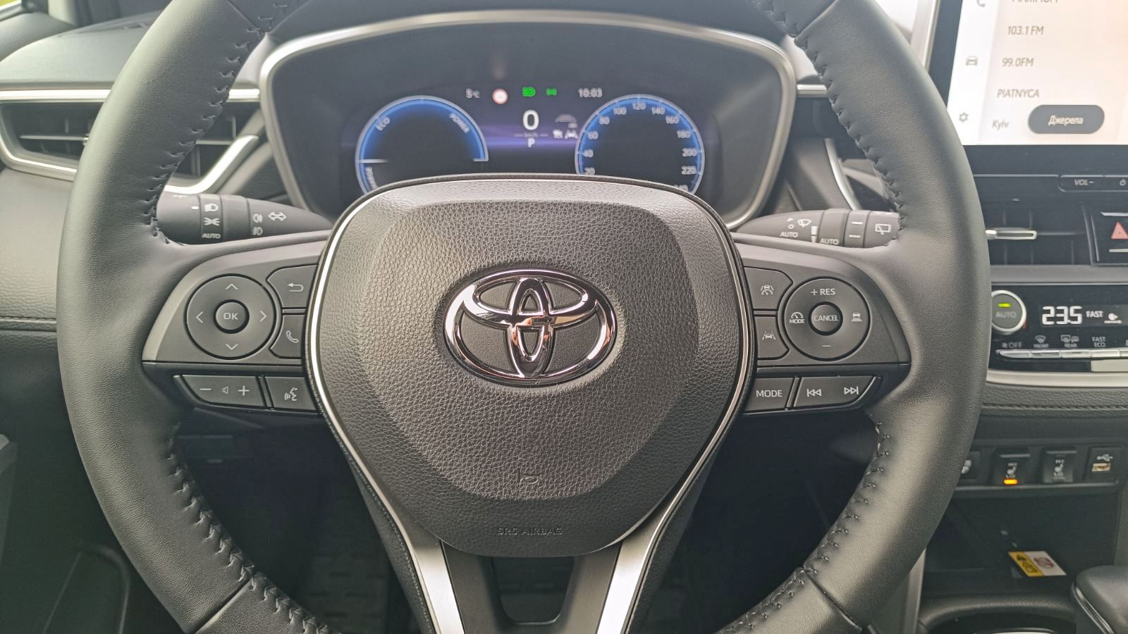 Toyota COROLLA CROSS 2023 року з пробігом 16800 км, Універсал, Тойота Центр Київ «ВІДІ Аеропорт», м.Київ - 1550000 ГРН | Фото № 13