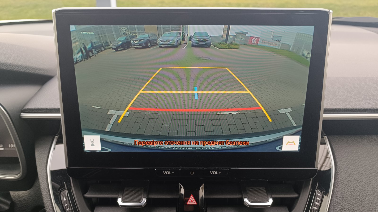 Toyota COROLLA CROSS 2023 року з пробігом 16800 км, Універсал, Тойота Центр Київ «ВІДІ Аеропорт», м.Київ - 1550000 ГРН | Фото № 14